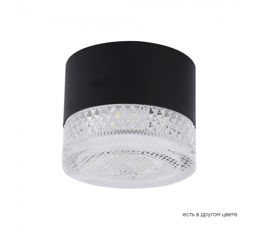 Светильник потолочный Crystal Lux CLT 140C80 BL 4000K