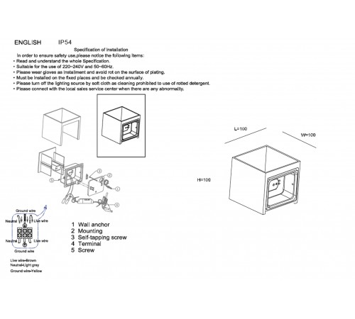 Бра Crystal Lux CLT 520W WH