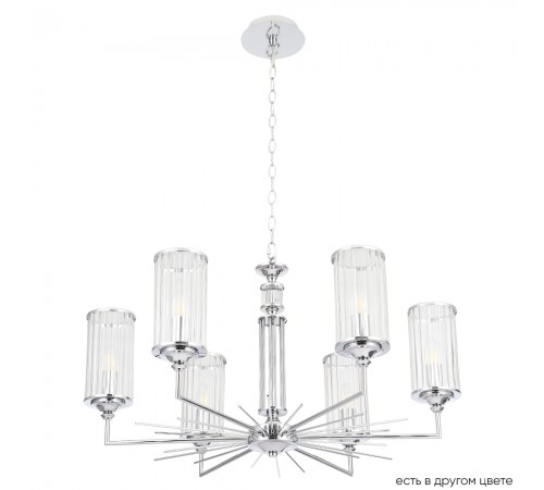 Люстра Crystal Lux GLORIA SP6 CHROME