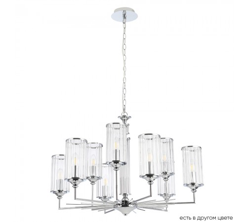 Люстра Crystal Lux GLORIA SP9 CHROME