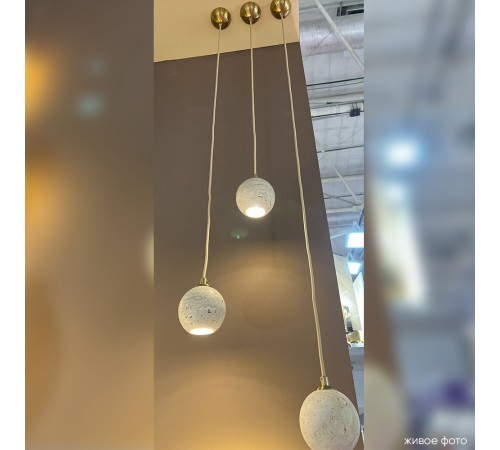 Подвесной светильник Crystal Lux INVITADO SP1