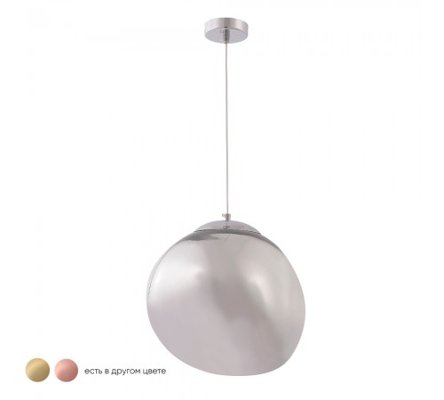Светильник подвесной Crystal Lux MALAGA SP1 D280 CHROME