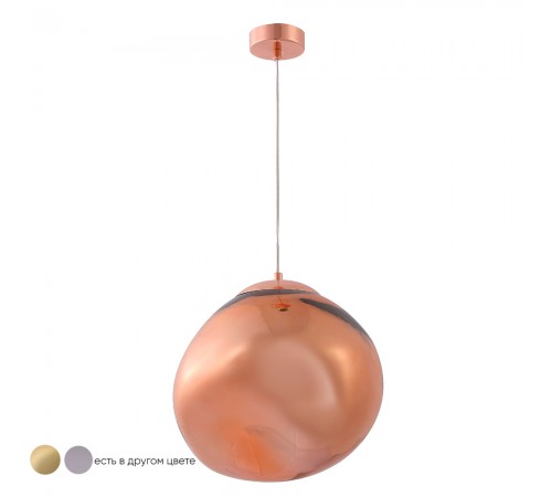 Светильник подвесной Crystal Lux MALAGA SP1 D280 COOPER