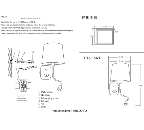 Бра Crystal Lux PABLO AP2 BLACK/BLACK-GOLD