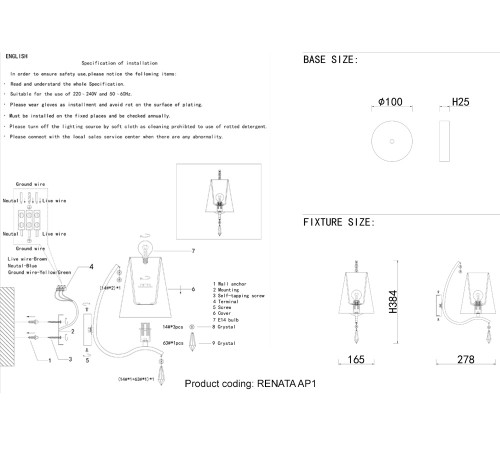 Бра Crystal Lux RENATA AP1 GOLD