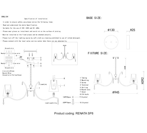 Люстра Crystal Lux RENATA SP8 GOLD