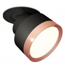 Встраиваемый светильник на штанге Ambrella Light XM8102503 XM