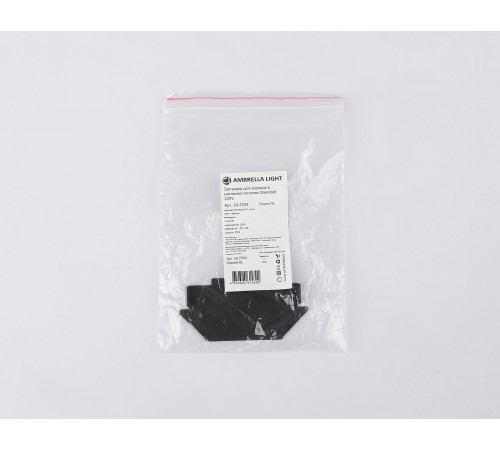 Заглушка для профиля-держателя Ambrella Light GL7204 TRACK SYSTEM