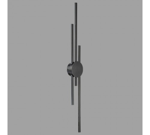 Бра Belfast 2257-94-3 BL Medway