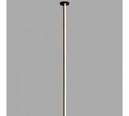 Светильник на растяжке Mantra 7359 Vertical