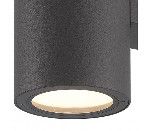 Светильник на штанге Mantra 6483 Volcano