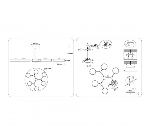 Люстра на штанге Ambrella Light FL516333 FL