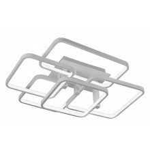 Потолочная люстра iLedex 6813-5N-X-T WH Satellite