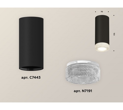 Накладной светильник Ambrella Light XS7443010 XS