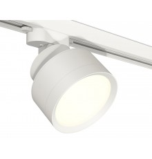Светильник на штанге Ambrella Light XT8101001 XT
