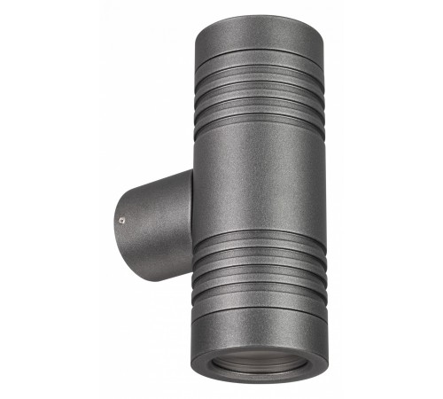 Светильник на штанге Arlight 033306 Ray