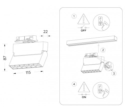 Светильник на штанге Ambrella Light GL6812 GL