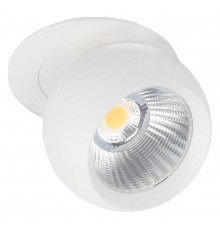 Встраиваемый светильник на штанге Loft it 10332 White Dot