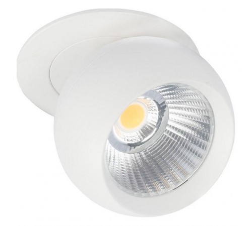 Встраиваемый светильник на штанге Loft it 10332 White Dot