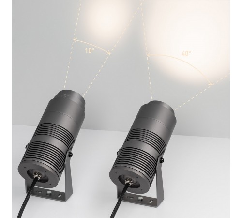 Настенно-потолочный прожектор Arlight 031319(1) RAY