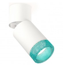 Спот Ambrella Light XM6312063 XM