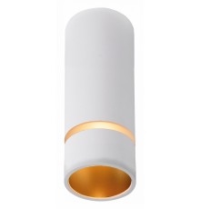 Накладной светильник Mantra 8880 Split