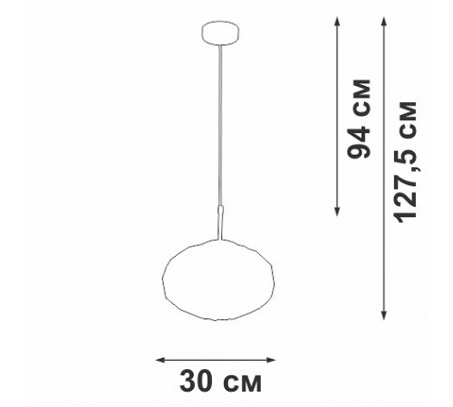Подвесной светильник Vitaluce V2814-1/1S V2812