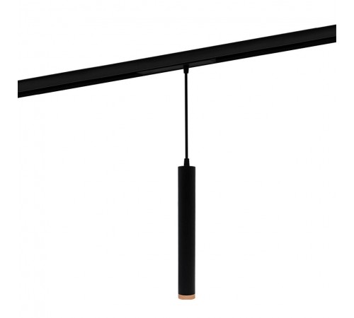 Подвесной светильник Aployt APL.0207.00.10 Magnetic track 220