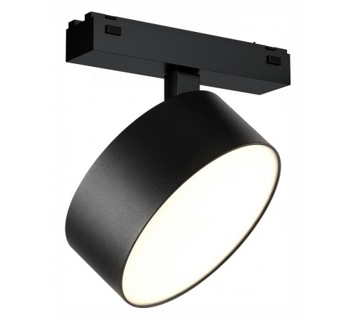 Светильник на штанге iLedex Technical 4825-047-D140-20W-110DG-4000K-BK VISION48/25