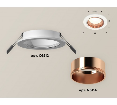 Встраиваемый светильник Ambrella Light XC6512005 XC