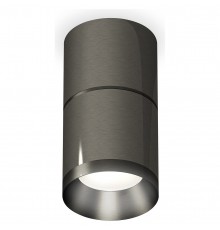 Накладной светильник Ambrella Light XS7403061 XS