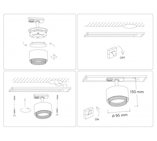 Светильник на штанге Ambrella Light GL5381 GL