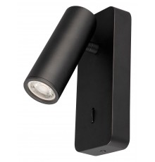 Бра Mantra 8874 Notte