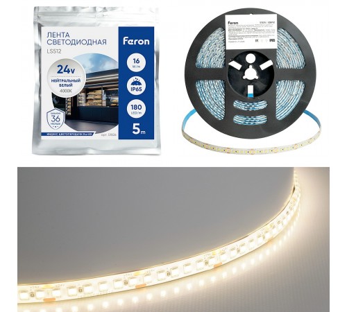 Лента светодиодная Feron 51826 LS512