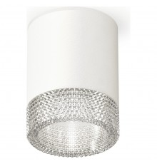 Накладной светильник Ambrella Light XS6301040 XS