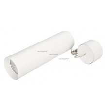 Подвесной светильник Arlight 027414 SP-POLO-HANG-LONG300-R85-15W Warm3000 (WH-WH, 40 deg)