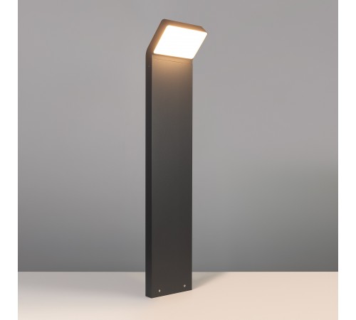 Наземный высокий светильник Arlight 029992 Ecran