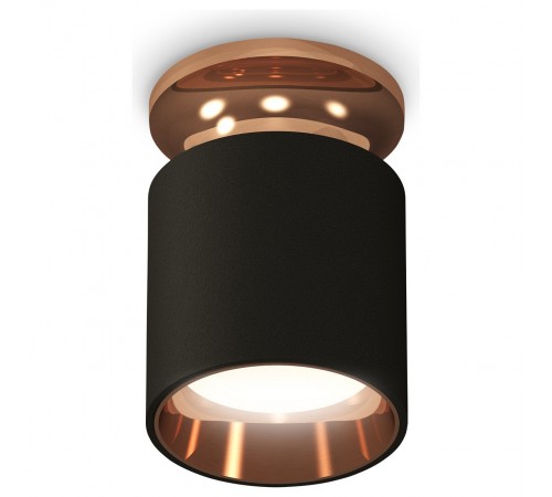 Накладной светильник Ambrella Light XS6302181 XS