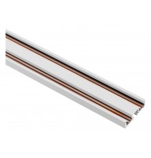 Трек накладной Arlight 044506 MAG-VIBE