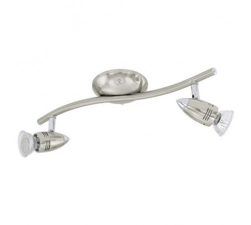 Спот Eglo 92642 Magnum-LED