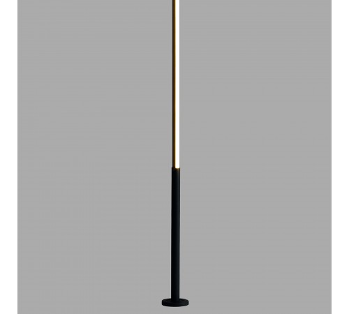 Светильник на растяжке Mantra 7359 Vertical