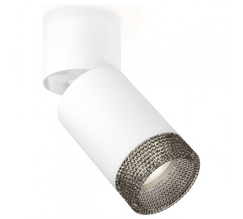 Спот Ambrella Light XM6312061 XM