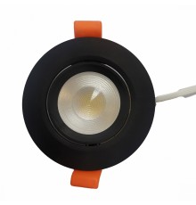 Встраиваемый светильник Mantra 8763 Panama