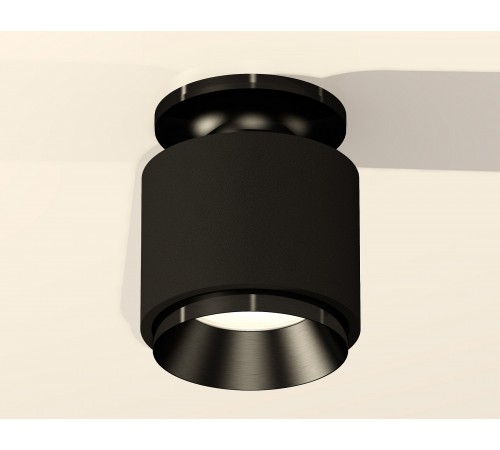 Накладной светильник Ambrella Light XS7511060 XS