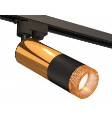 Светильник на штанге Ambrella Light XT6302071 XT