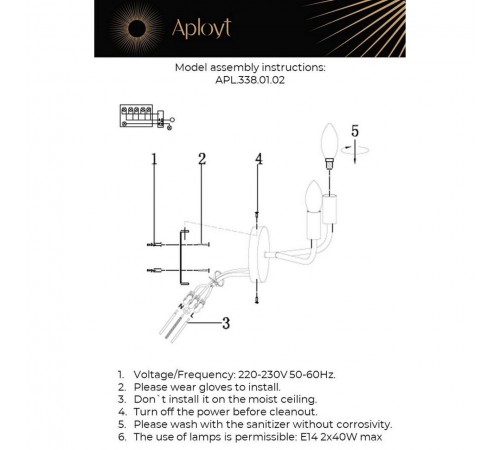 Бра Aployt APL.338.01.02 Evlalia