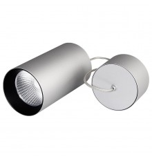 Подвесной светильник Arlight 022966 Sp-polo-r85