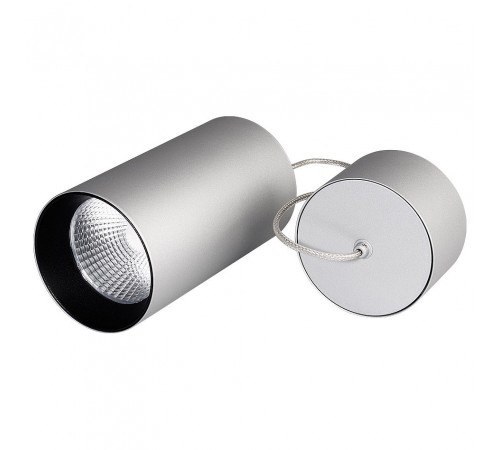 Подвесной светильник Arlight 022966 Sp-polo-r85