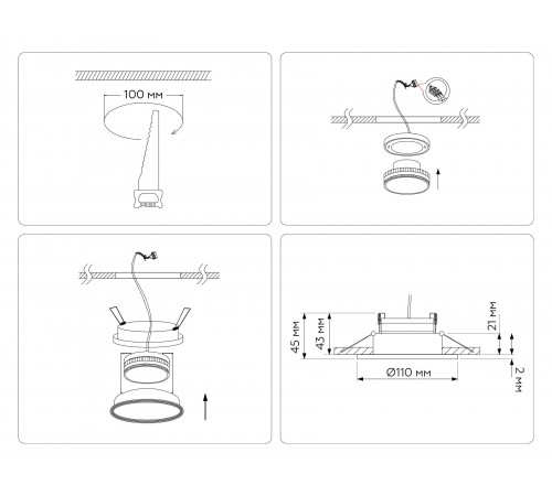 Встраиваемый светильник Ambrella Light TN51801 TN