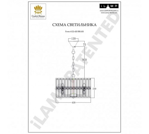 Подвесной светильник iLamp 6122-420 BR Form